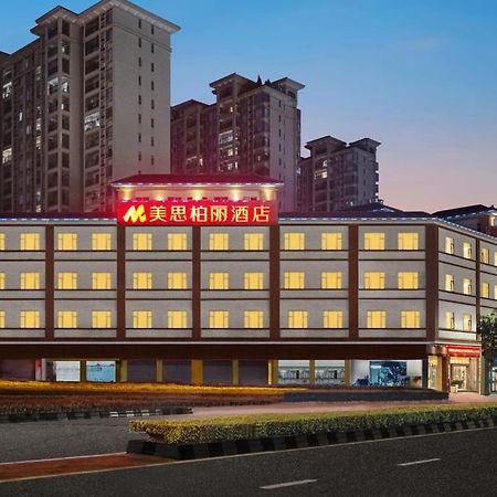 Heshan  Mizparton Hotel South Qianjin Road מראה חיצוני תמונה