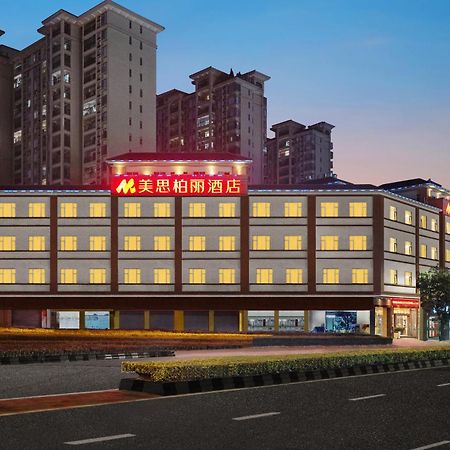 Heshan  Mizparton Hotel South Qianjin Road מראה חיצוני תמונה