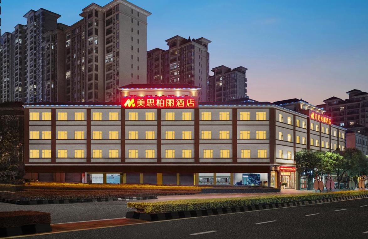 Heshan  Mizparton Hotel South Qianjin Road מראה חיצוני תמונה