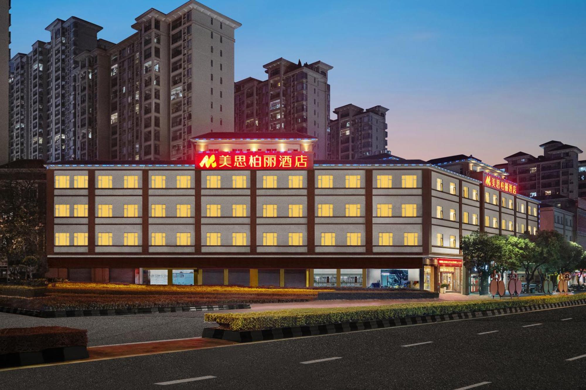 Heshan  Mizparton Hotel South Qianjin Road מראה חיצוני תמונה